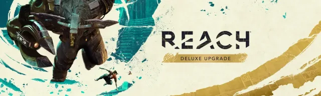 Deluxe Upgrade