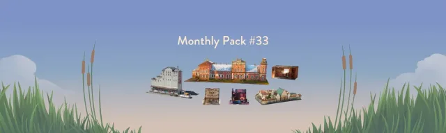 Monthly Pack #33