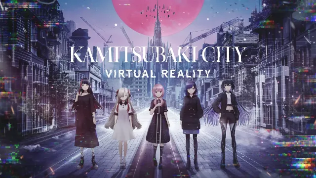 KAMITSUBAKI CITY VIRTUAL REALITY