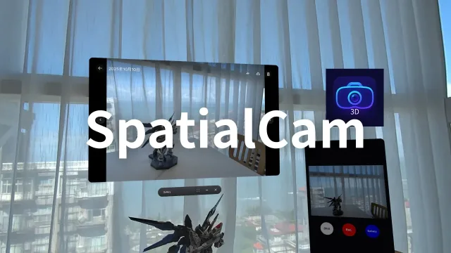 SpatialCam Pro - Support YouTube 3D