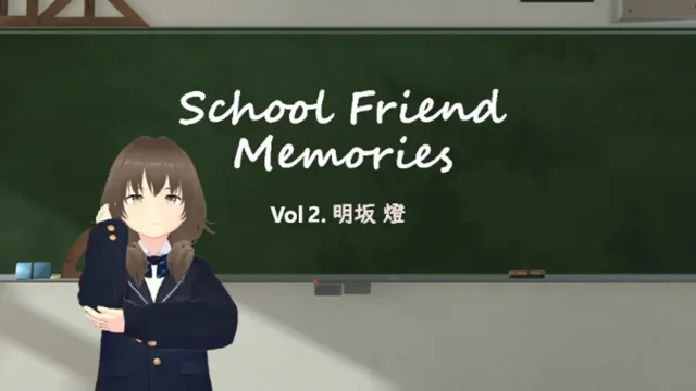SchoolFriendMemories Vol2